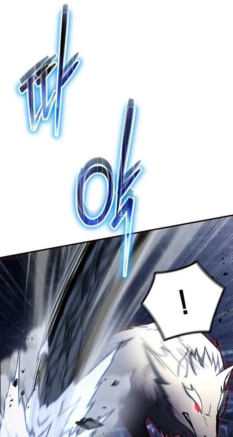 The Mythical Weapon Creation of the Regressed Genius Player Chapter 41 page 60 - 