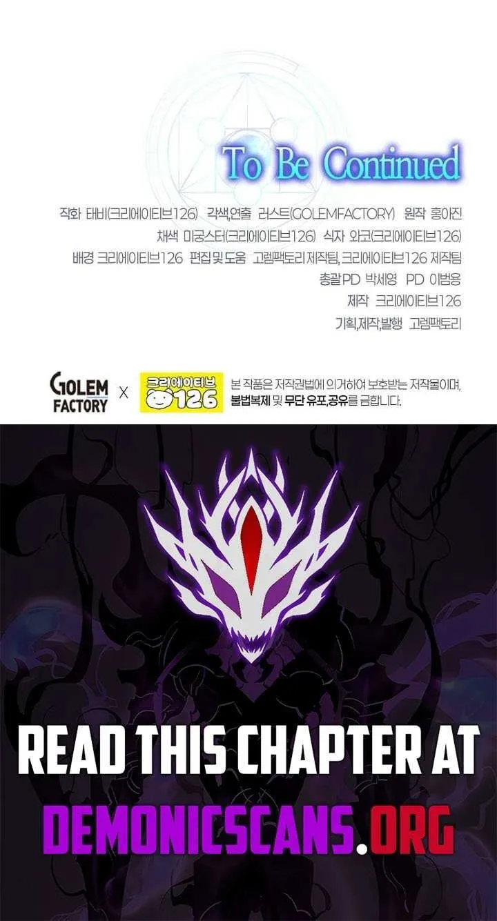 The Mythical Weapon Creation of the Regressed Genius Player Chapter 42 page 102 - 