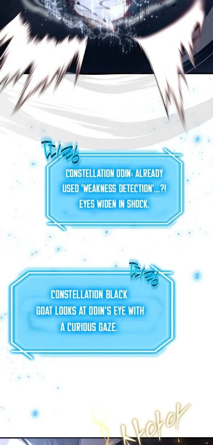 The Mythical Weapon Creation of the Regressed Genius Player Chapter 42 page 15 - 