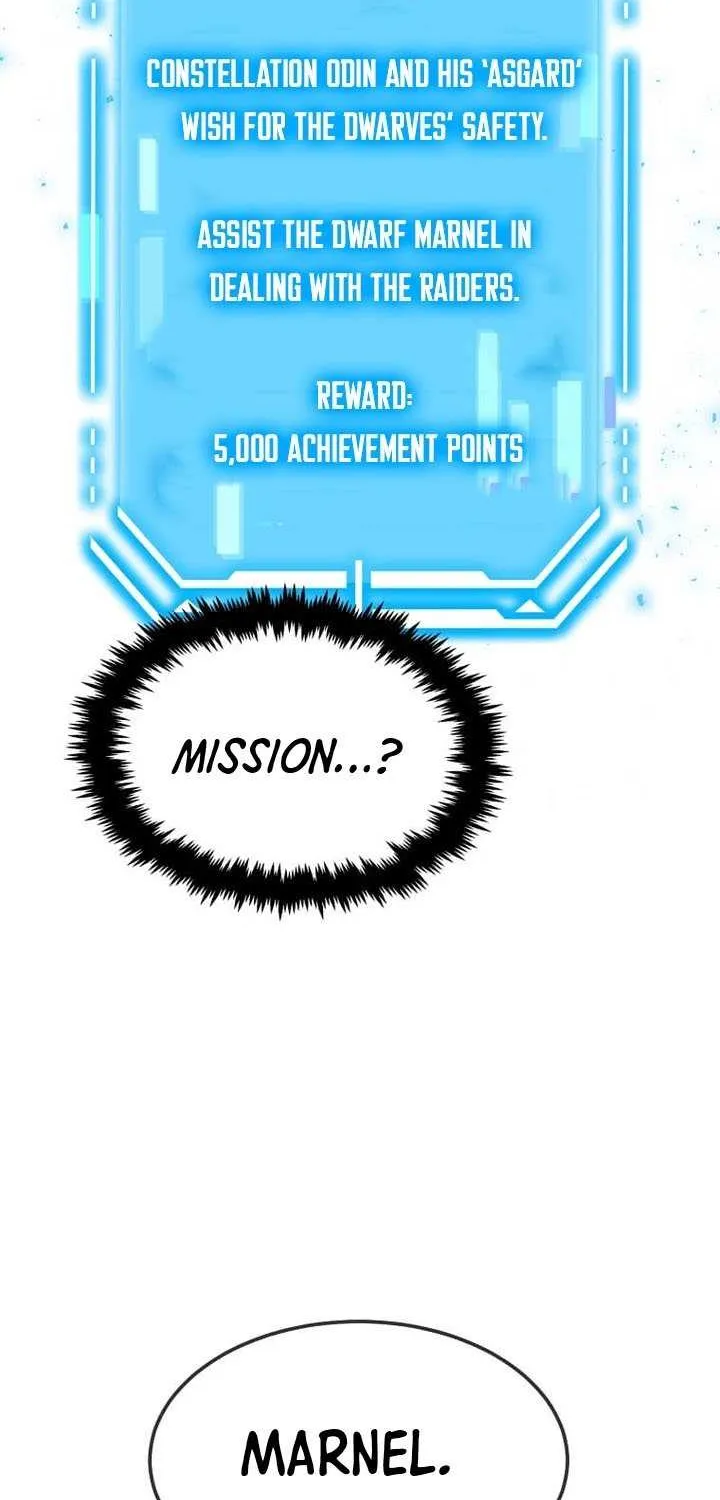 The Mythical Weapon Creation of the Regressed Genius Player Chapter 42 page 58 - 