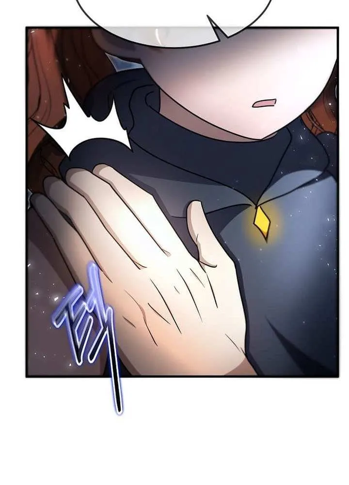 The Mythical Weapon Creation of the Regressed Genius Player Chapter 42 page 59 - 