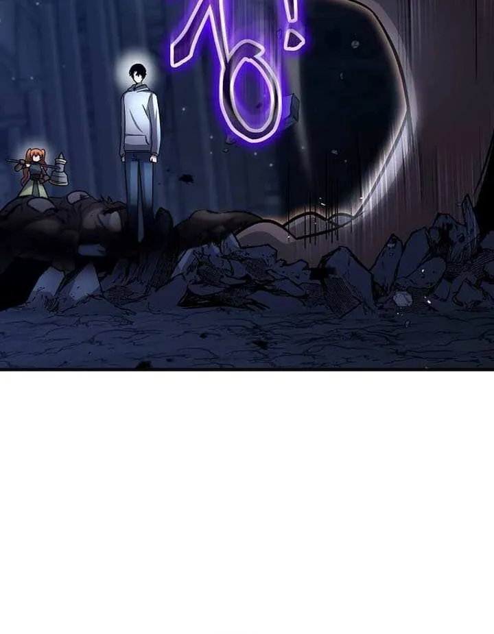 The Mythical Weapon Creation of the Regressed Genius Player Chapter 43 page 13 - 