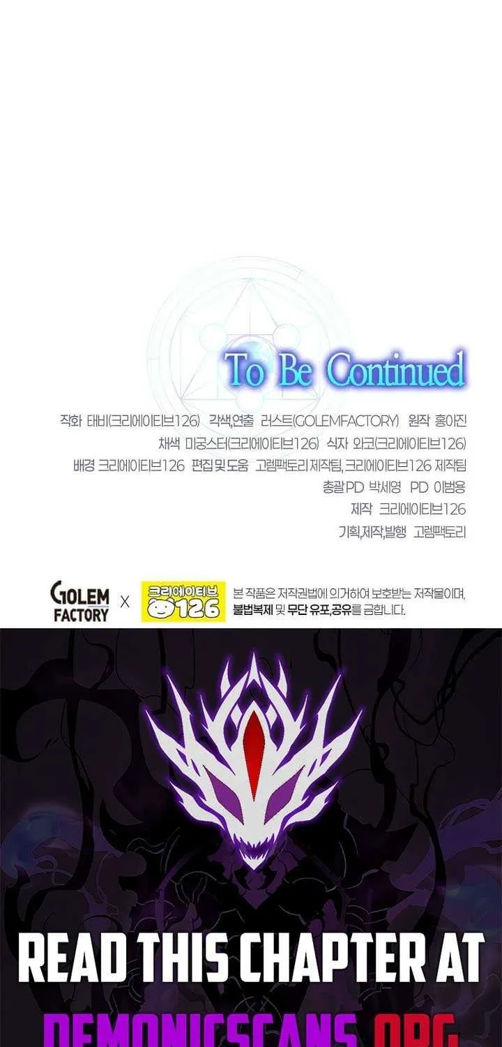 The Mythical Weapon Creation of the Regressed Genius Player Chapter 43 page 95 - 