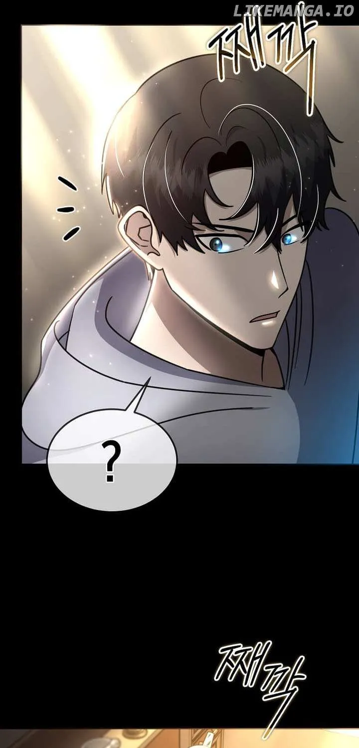 The Mythical Weapon Creation of the Regressed Genius Player Chapter 44 page 29 - 