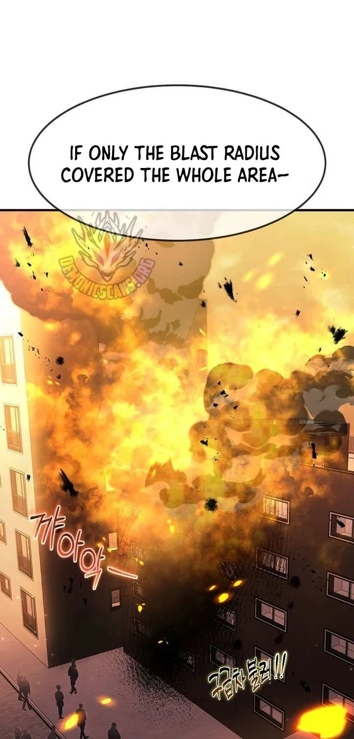 The Mythical Weapon Creation of the Regressed Genius Player Chapter 44 page 39 - 