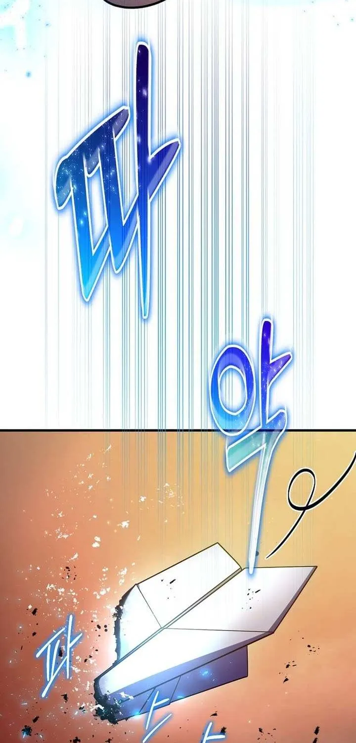 The Mythical Weapon Creation of the Regressed Genius Player Chapter 44 page 44 - 