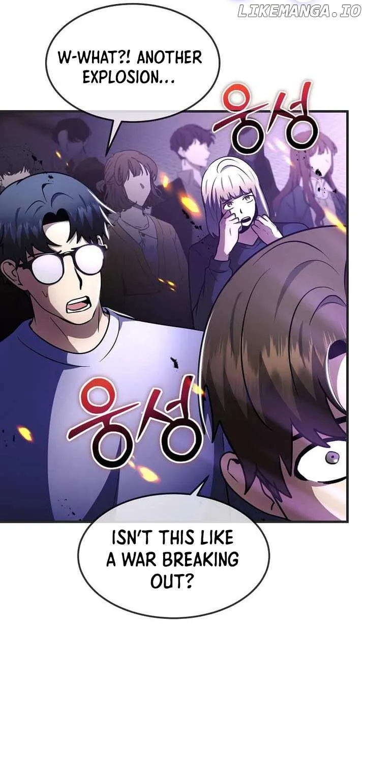 The Mythical Weapon Creation of the Regressed Genius Player Chapter 44 page 76 - 