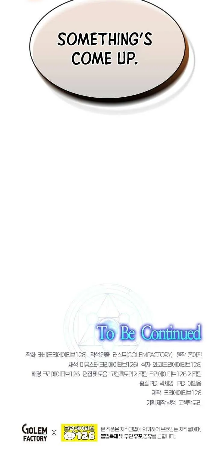 The Mythical Weapon Creation of the Regressed Genius Player Chapter 44 page 84 - 