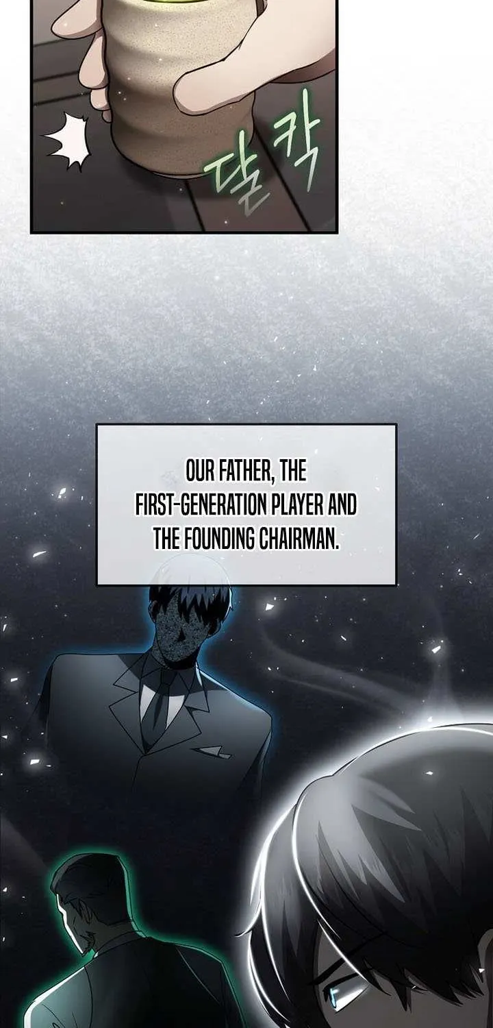 The Mythical Weapon Creation of the Regressed Genius Player Chapter 45 page 27 - 