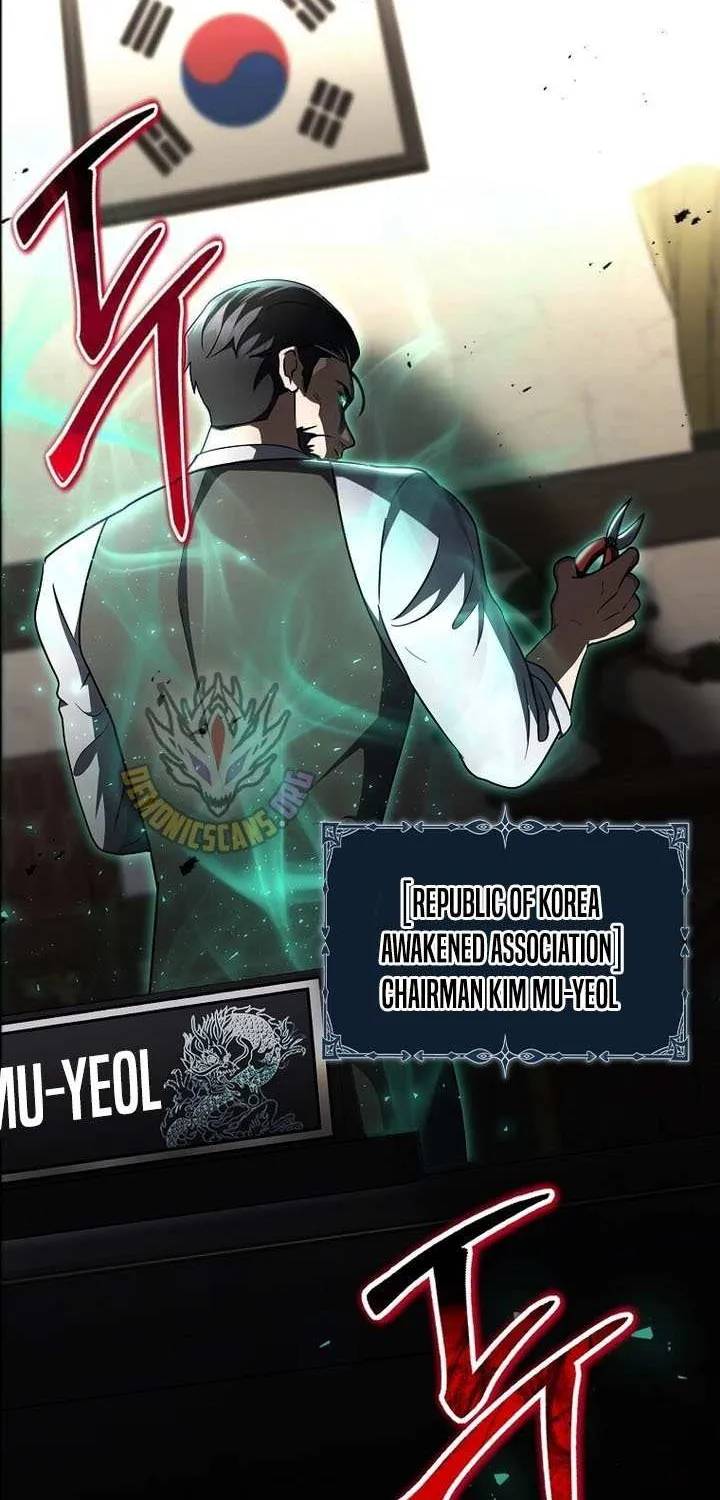 The Mythical Weapon Creation of the Regressed Genius Player Chapter 45 page 46 - 