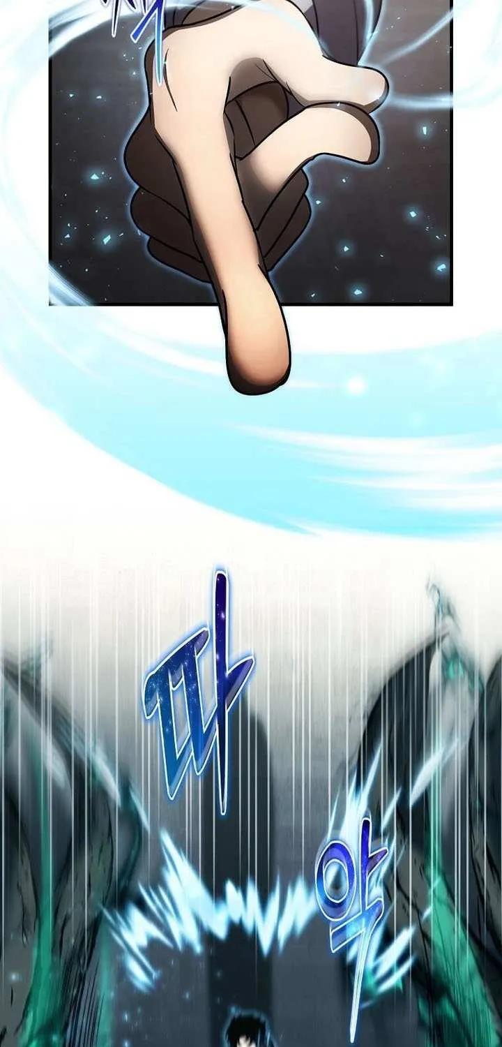 The Mythical Weapon Creation of the Regressed Genius Player Chapter 45 page 60 - 