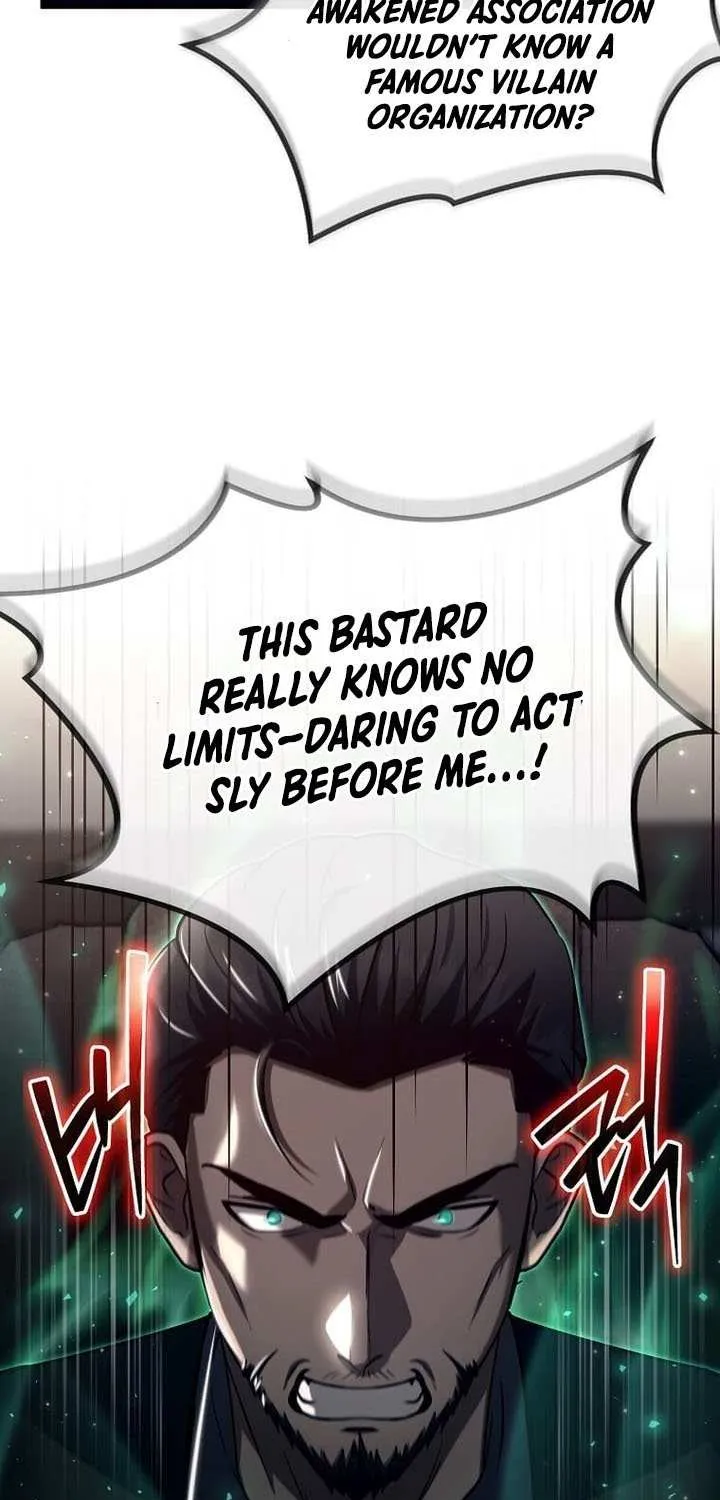 The Mythical Weapon Creation of the Regressed Genius Player Chapter 45 page 74 - 