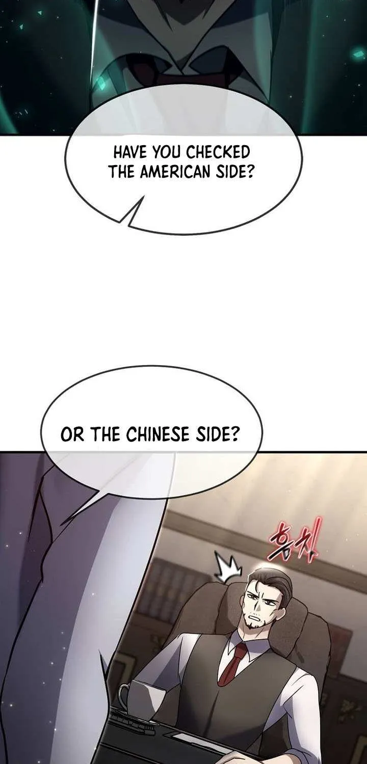 The Mythical Weapon Creation of the Regressed Genius Player Chapter 45 page 75 - 