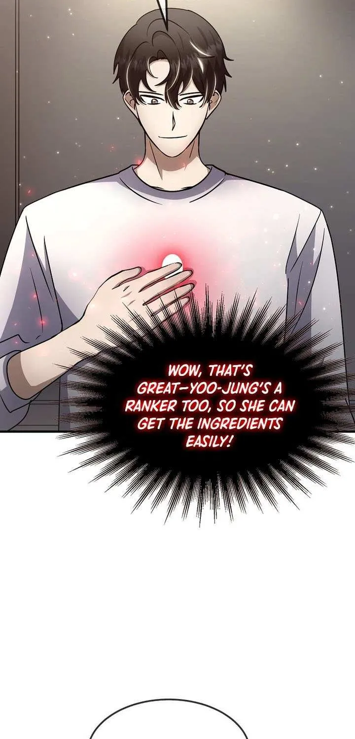 The Mythical Weapon Creation of the Regressed Genius Player Chapter 46 page 25 - 