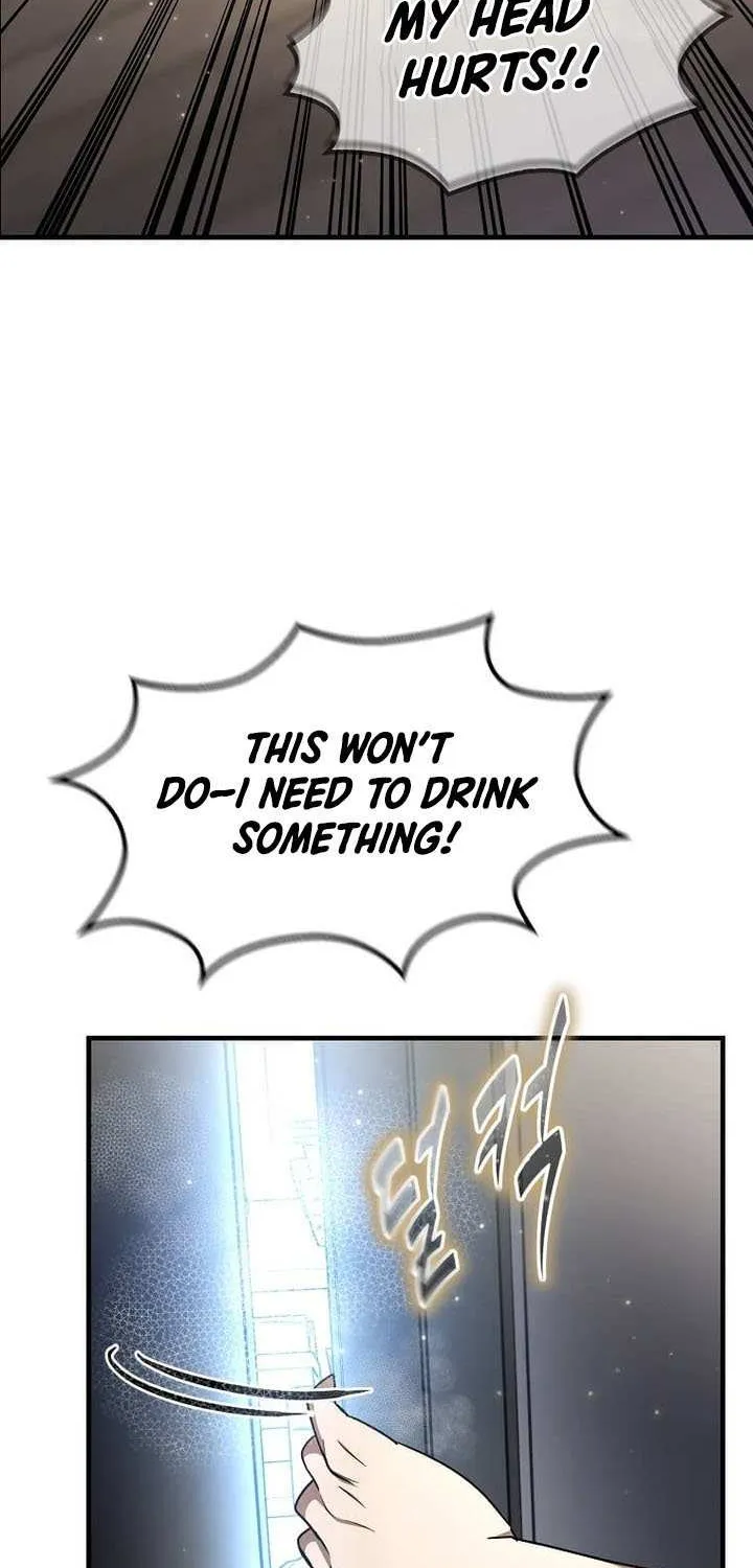 The Mythical Weapon Creation of the Regressed Genius Player Chapter 46 page 43 - 