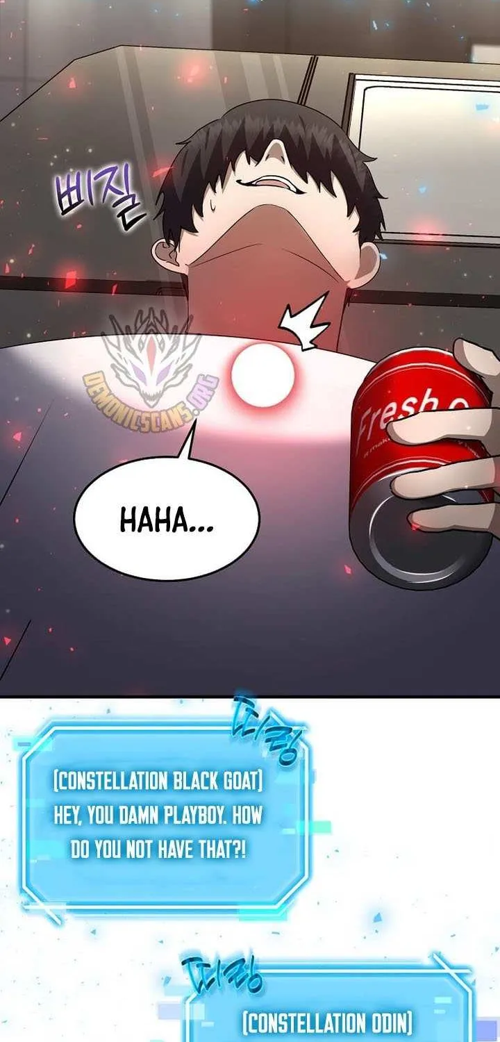 The Mythical Weapon Creation of the Regressed Genius Player Chapter 46 page 56 - 