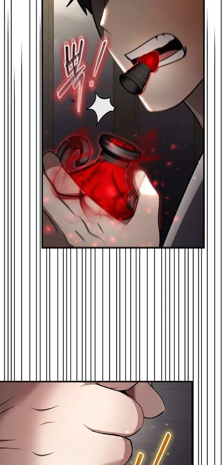 The Mythical Weapon Creation of the Regressed Genius Player Chapter 46 page 73 - 