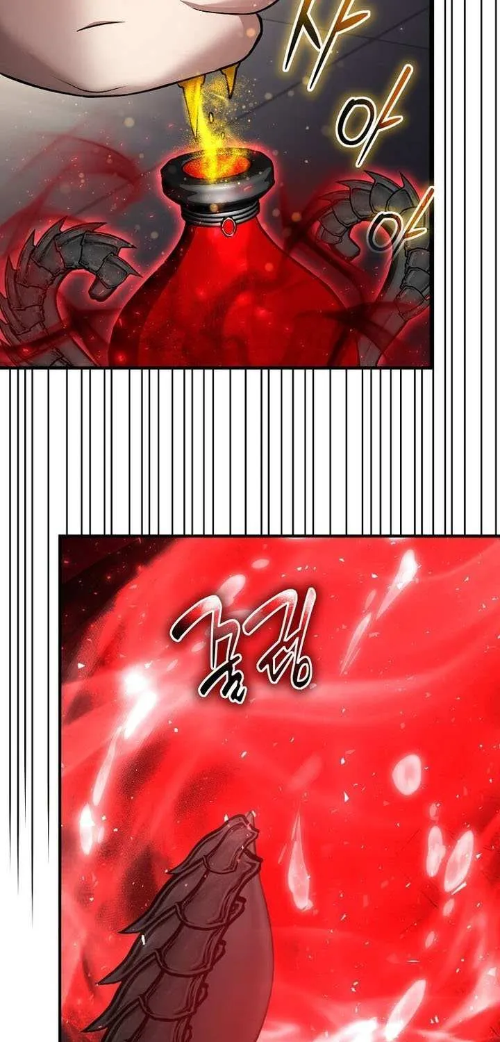 The Mythical Weapon Creation of the Regressed Genius Player Chapter 46 page 74 - 