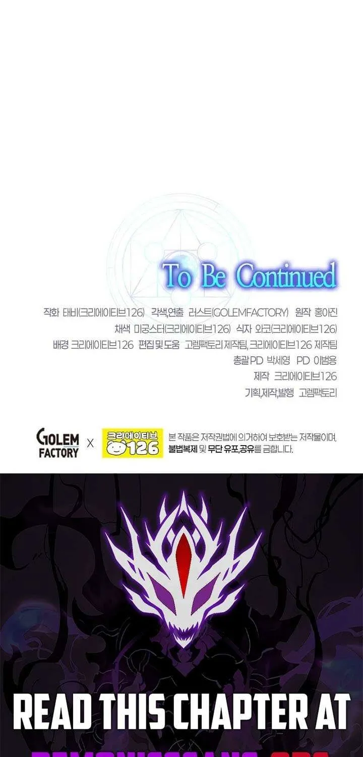 The Mythical Weapon Creation of the Regressed Genius Player Chapter 46 page 87 - 