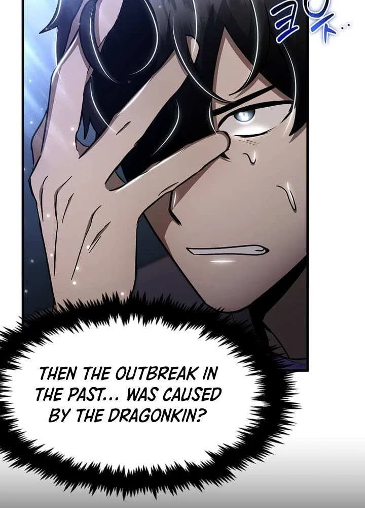 The Mythical Weapon Creation of the Regressed Genius Player Chapter 47 page 55 - 