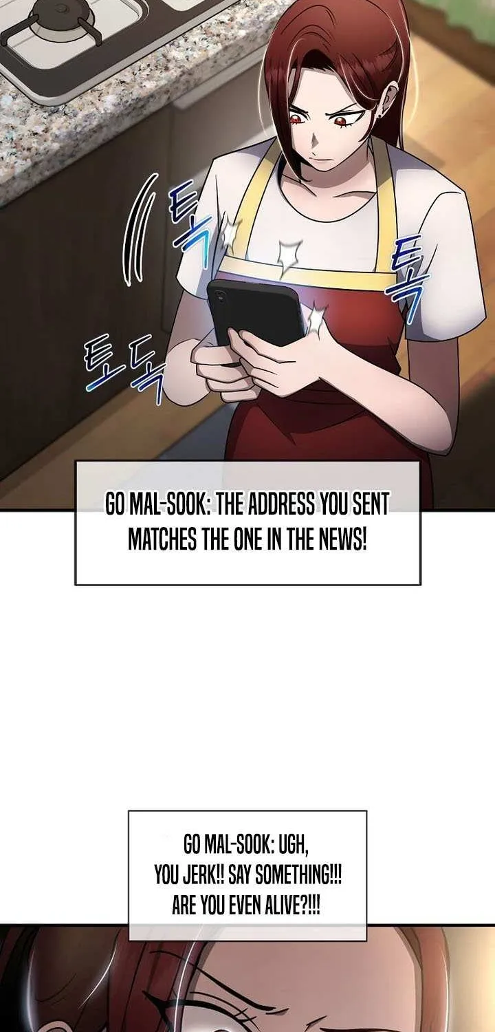 The Mythical Weapon Creation of the Regressed Genius Player Chapter 47 page 75 - 