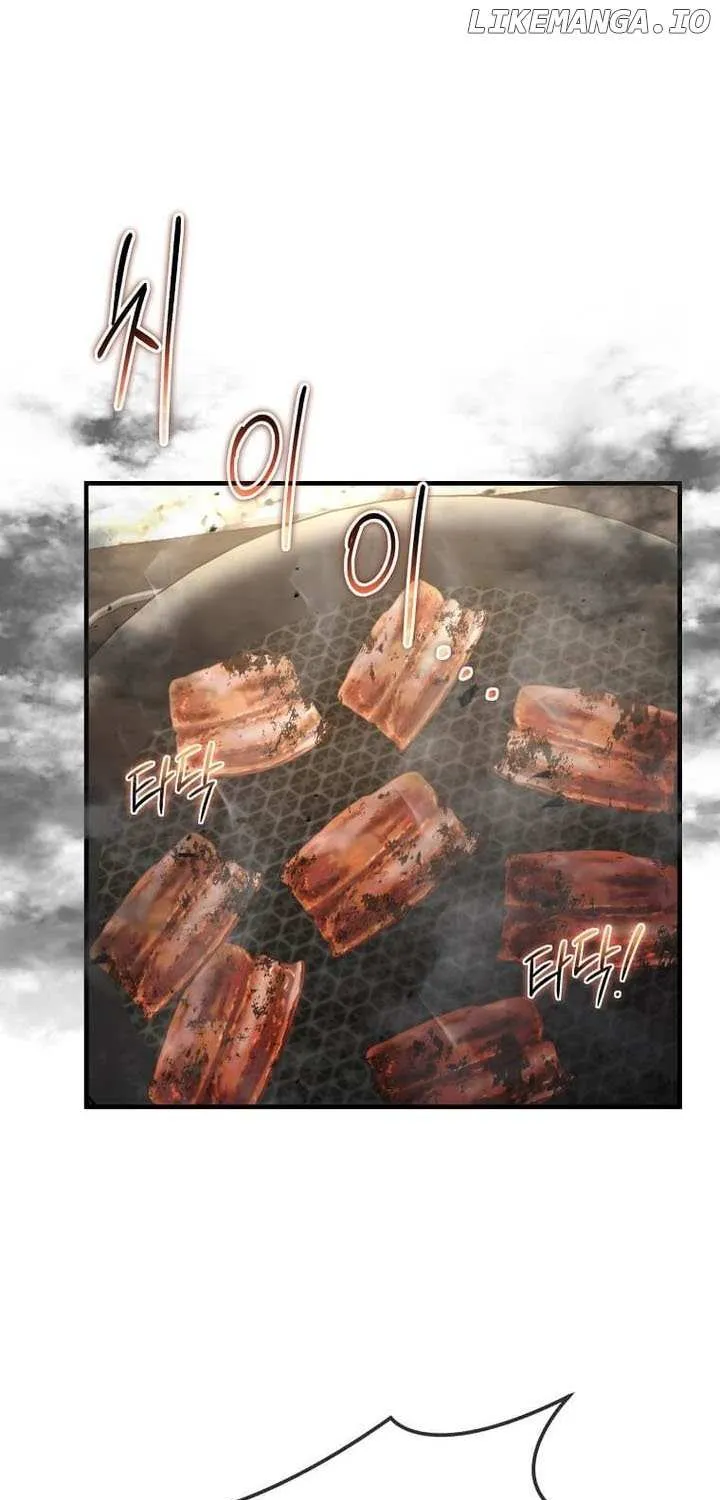 The Mythical Weapon Creation of the Regressed Genius Player Chapter 47 page 77 - 