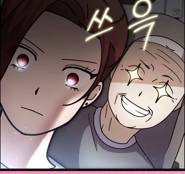The Mythical Weapon Creation of the Regressed Genius Player Chapter 47 page 90 - 