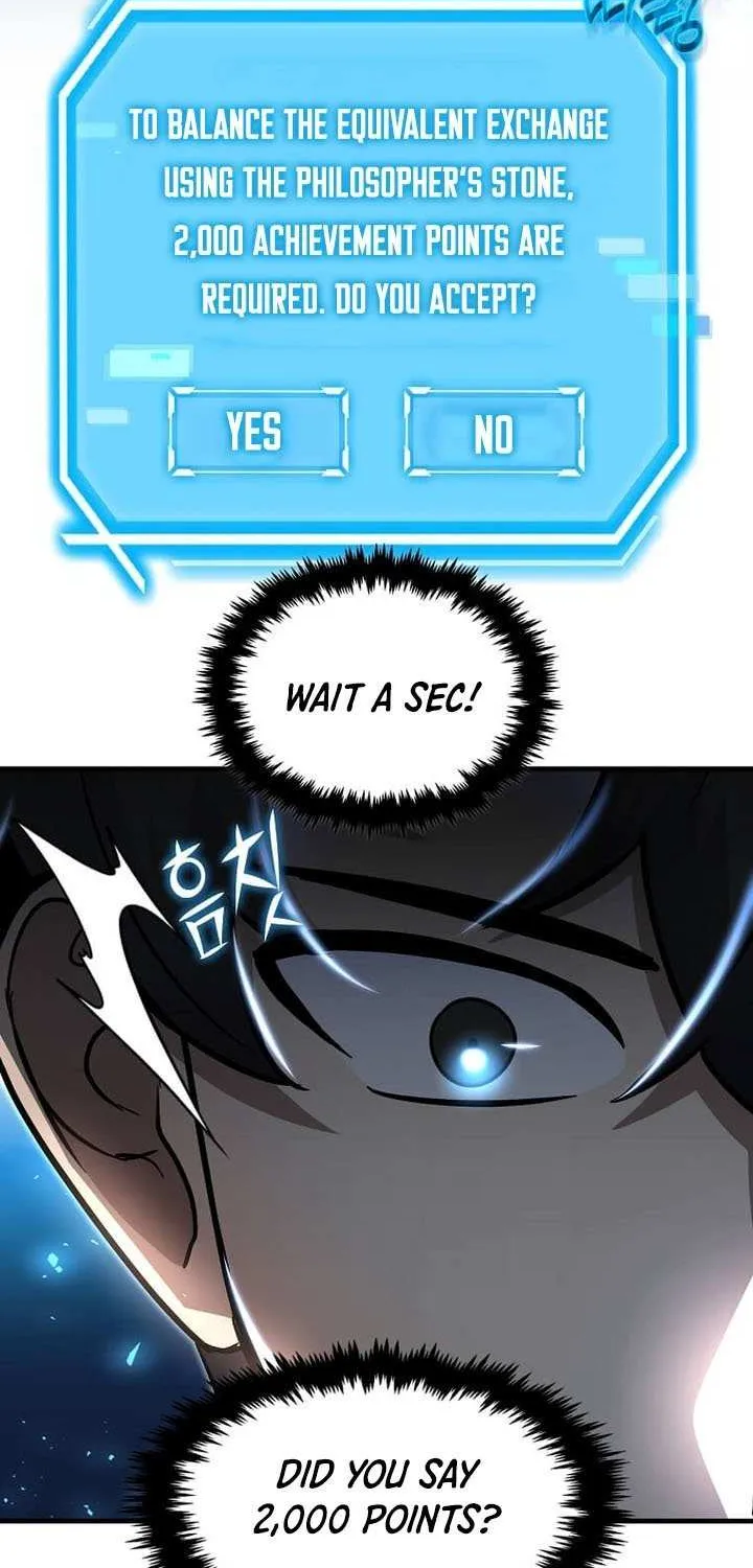 The Mythical Weapon Creation of the Regressed Genius Player Chapter 49 page 51 - 