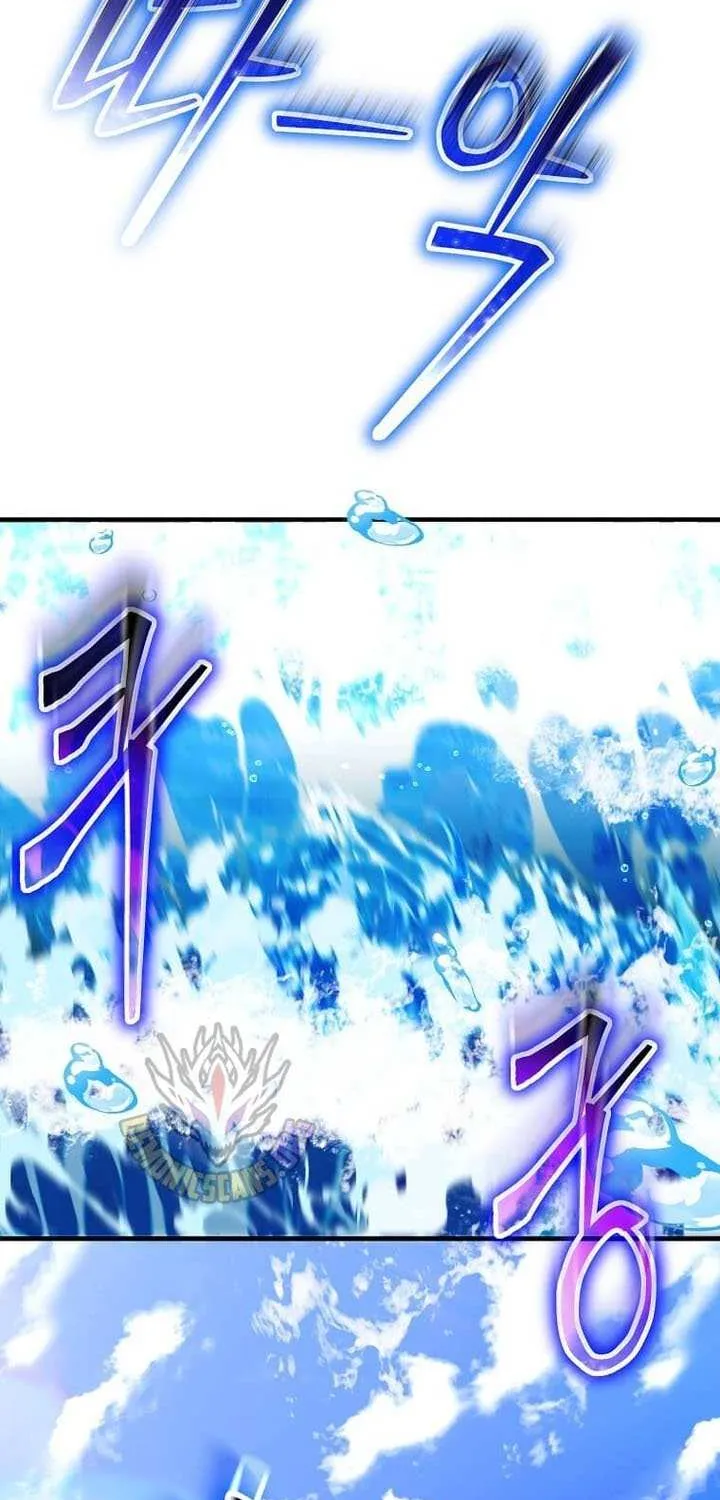 The Mythical Weapon Creation of the Regressed Genius Player Chapter 49 page 57 - 