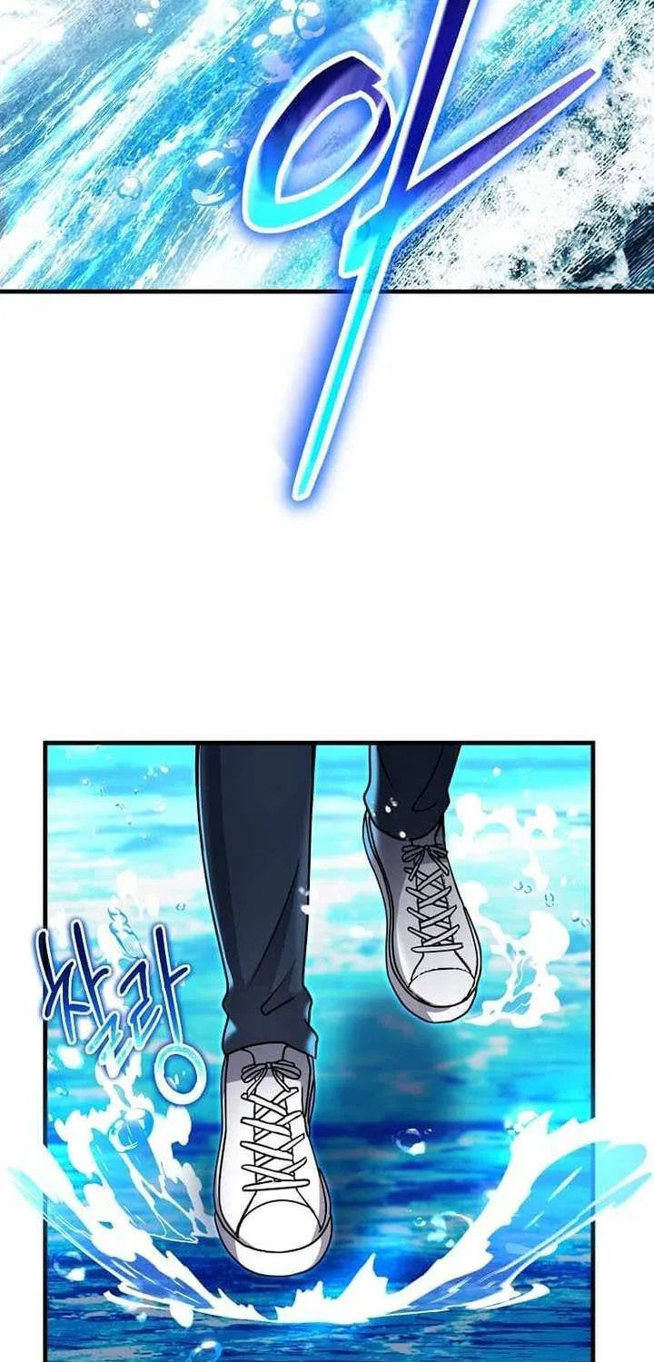 The Mythical Weapon Creation of the Regressed Genius Player Chapter 49 page 59 - 