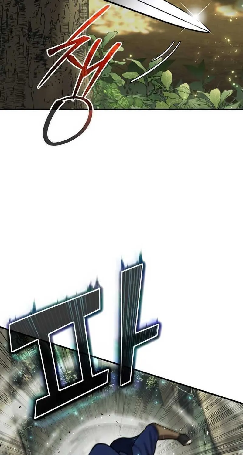 The Mythical Weapon Creation of the Regressed Genius Player Chapter 5 page 11 - 