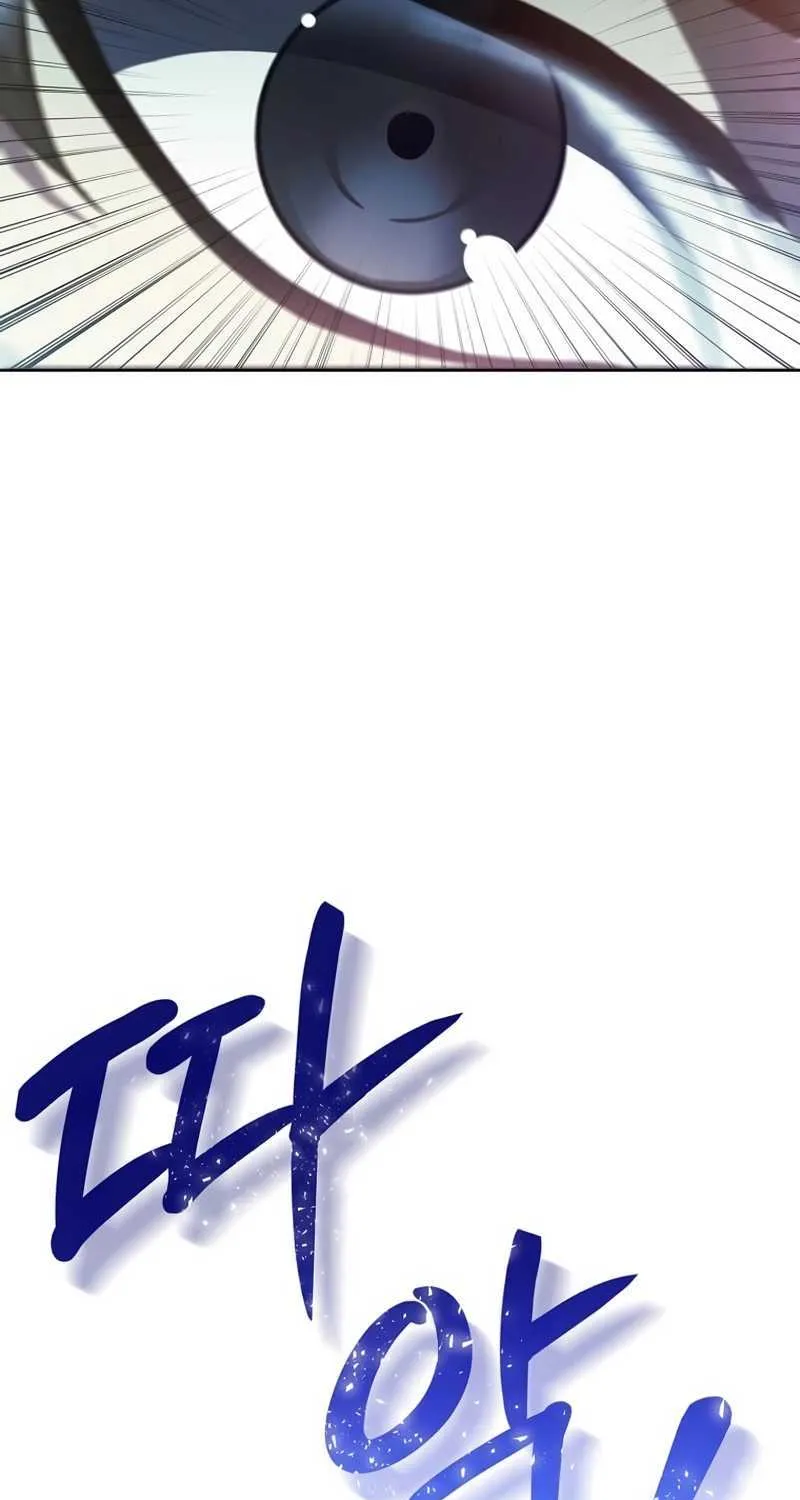 The Mythical Weapon Creation of the Regressed Genius Player Chapter 5 page 104 - 
