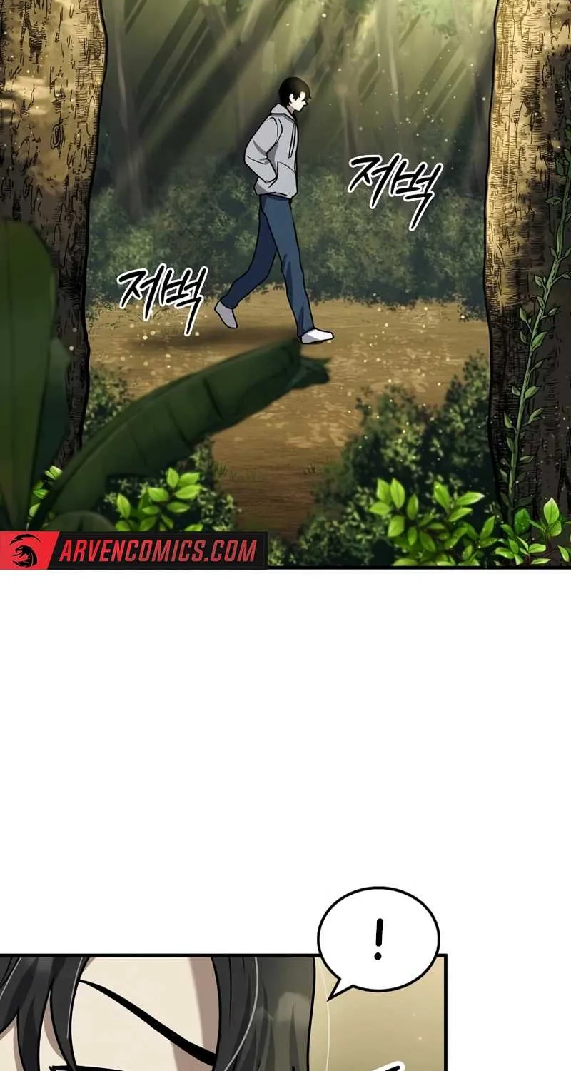 The Mythical Weapon Creation of the Regressed Genius Player Chapter 5 page 28 - 