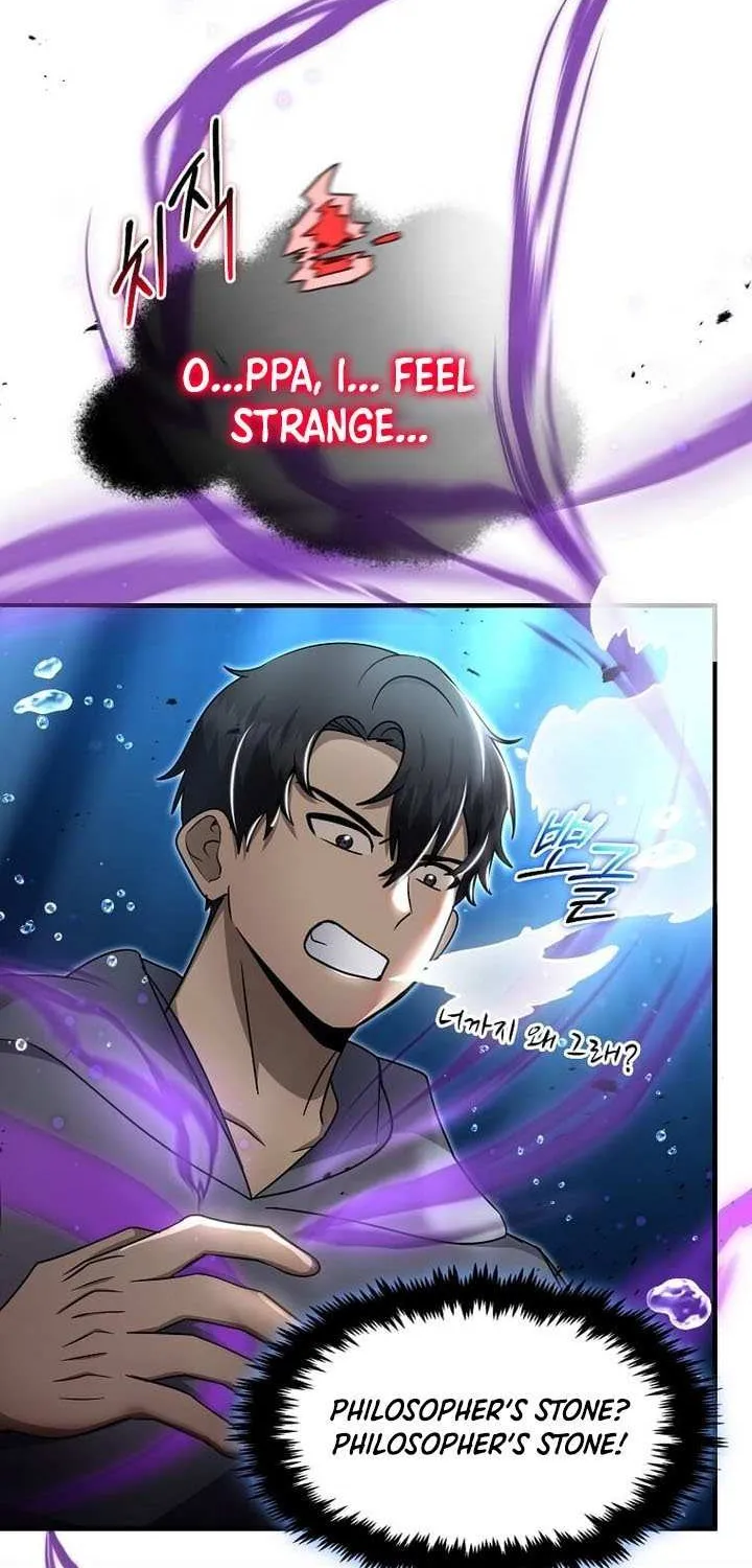 The Mythical Weapon Creation of the Regressed Genius Player Chapter 50 page 40 - 