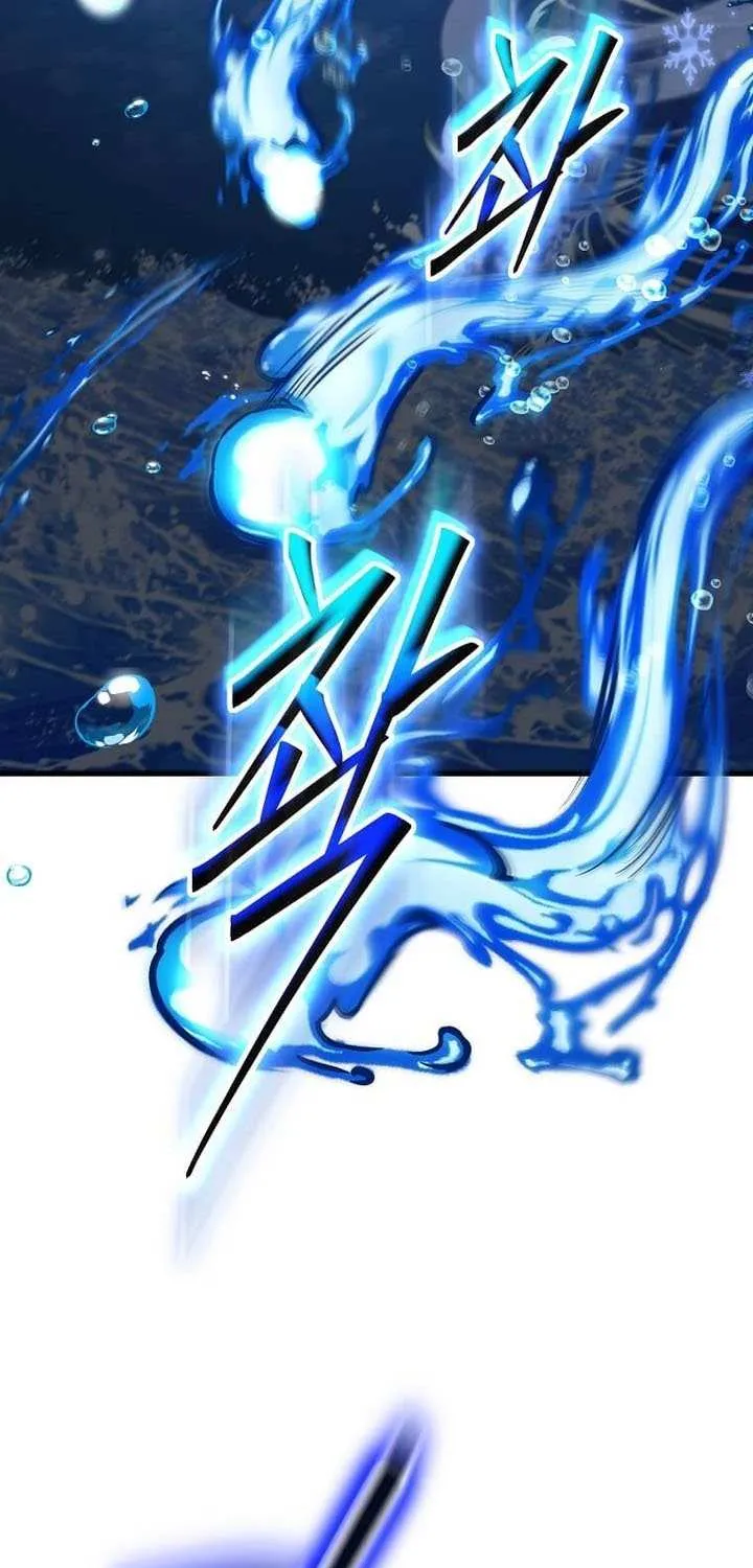 The Mythical Weapon Creation of the Regressed Genius Player Chapter 50 page 61 - 