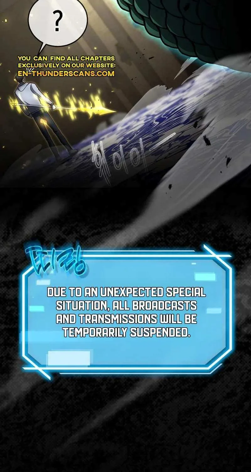 The Mythical Weapon Creation of the Regressed Genius Player Chapter 51 page 41 - 