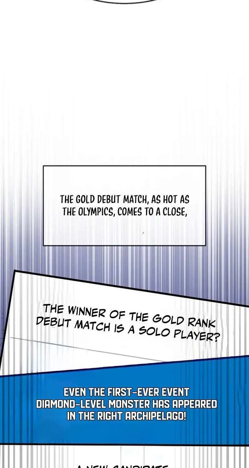 The Mythical Weapon Creation of the Regressed Genius Player Chapter 51 page 83 - 