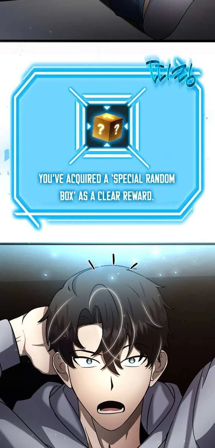 The Mythical Weapon Creation of the Regressed Genius Player Chapter 52 page 39 - 