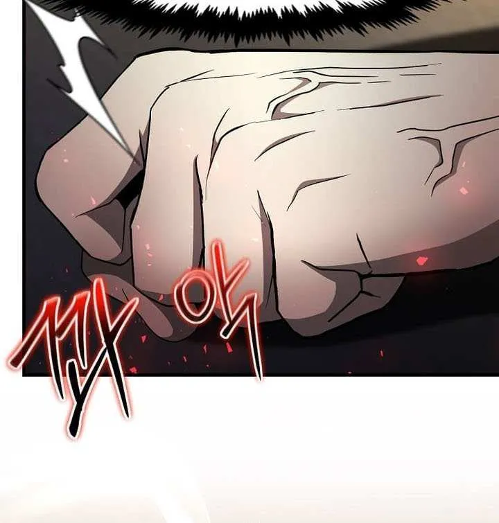 The Mythical Weapon Creation of the Regressed Genius Player Chapter 52 page 70 - 