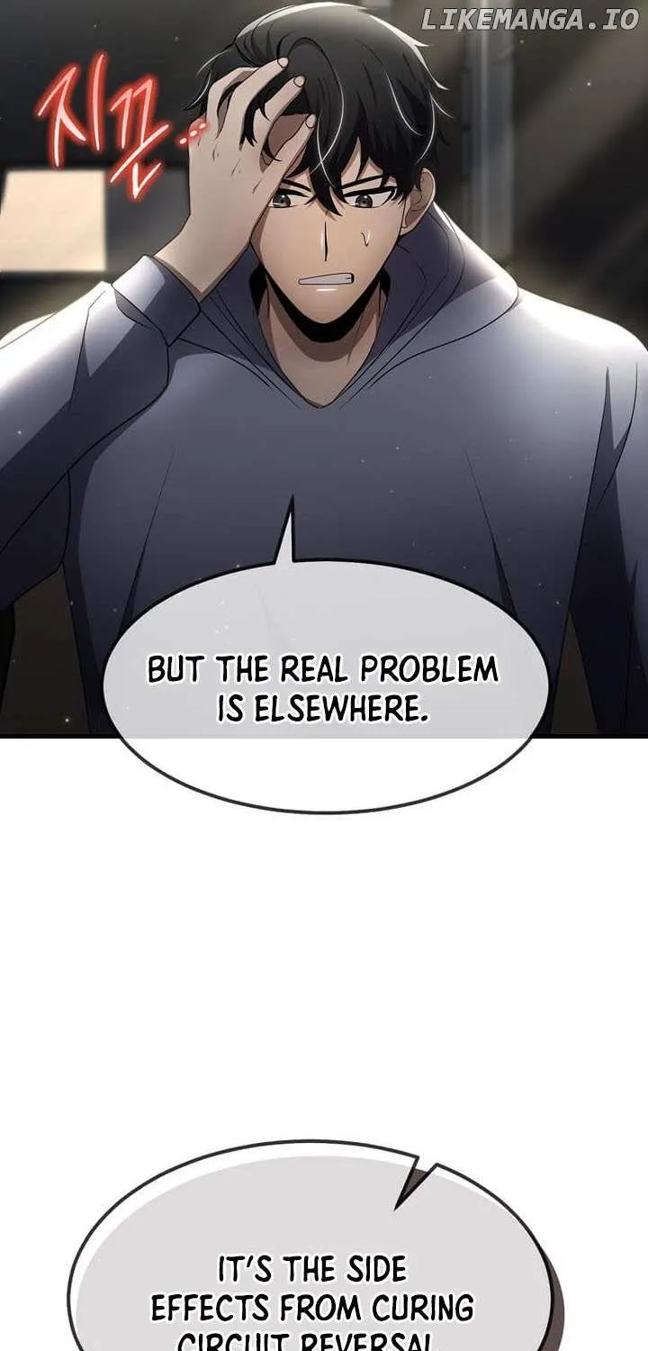 The Mythical Weapon Creation of the Regressed Genius Player Chapter 52 page 78 - 