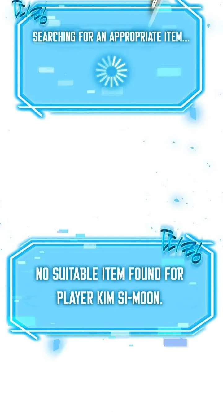 The Mythical Weapon Creation of the Regressed Genius Player Chapter 53 page 21 - 