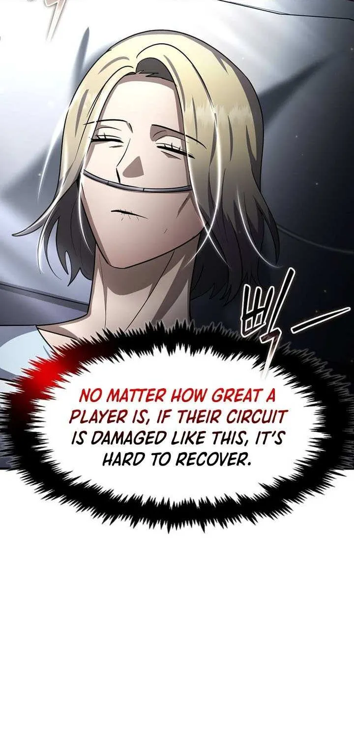 The Mythical Weapon Creation of the Regressed Genius Player Chapter 53 page 77 - 