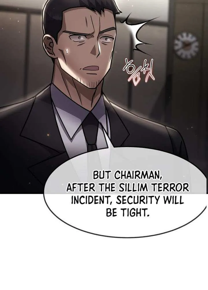 The Mythical Weapon Creation of the Regressed Genius Player Chapter 54 page 56 - 