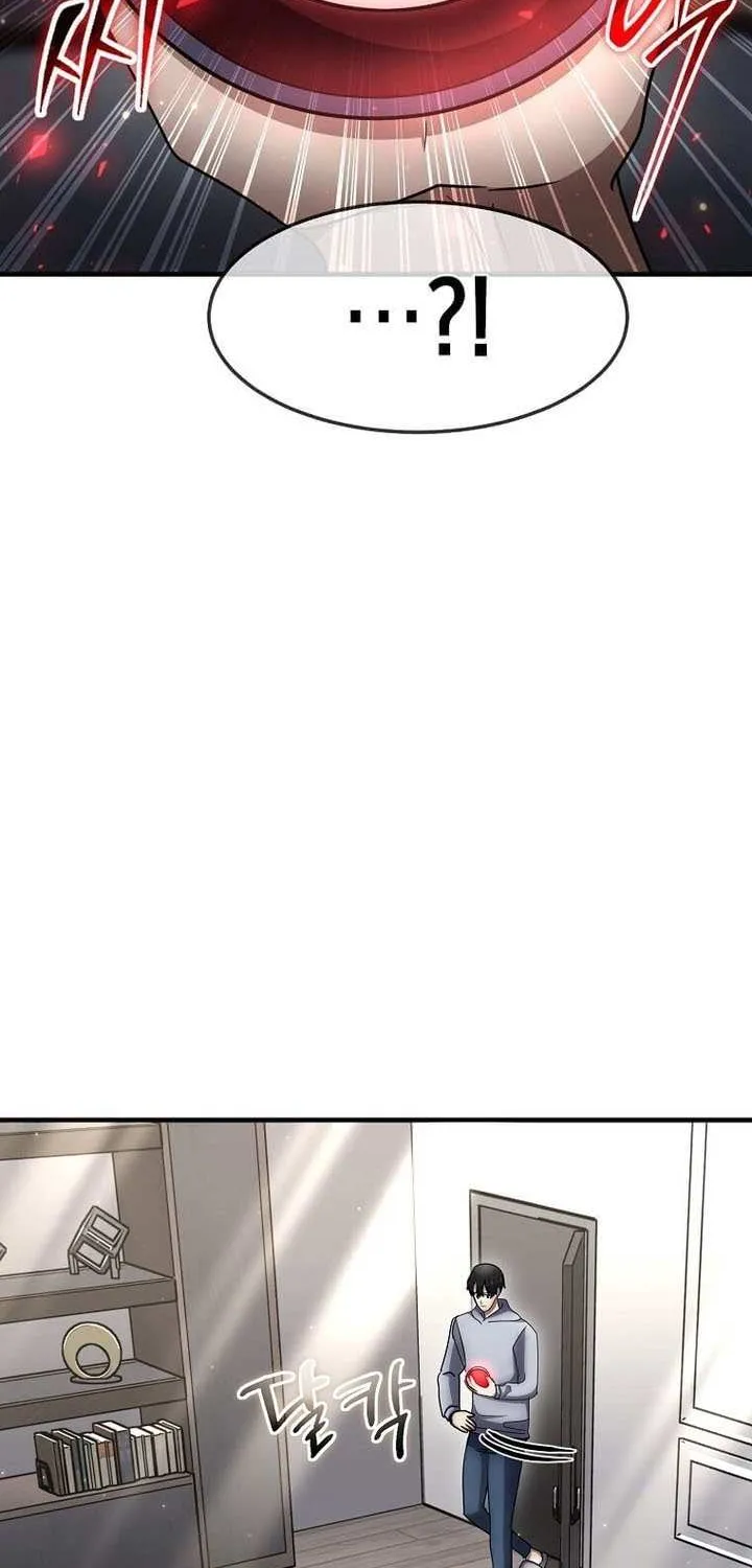 The Mythical Weapon Creation of the Regressed Genius Player Chapter 55 page 15 - 