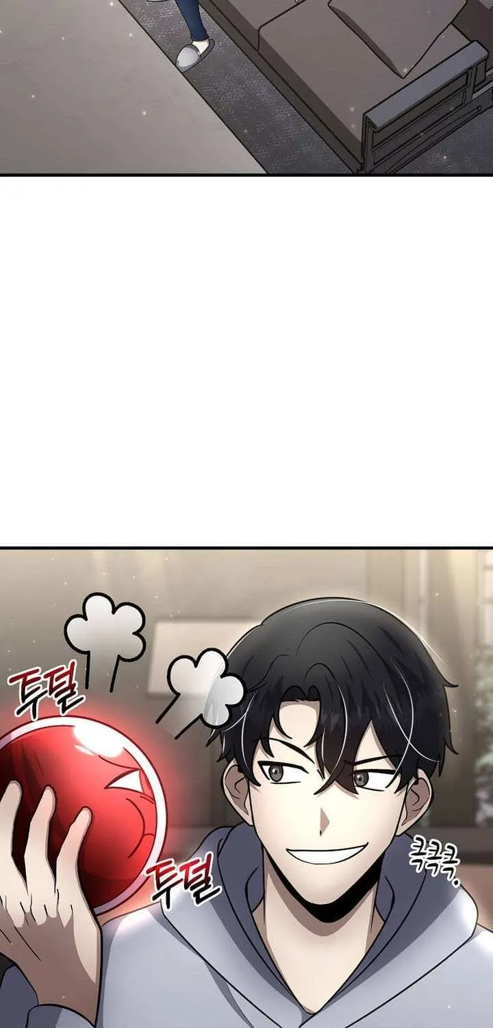 The Mythical Weapon Creation of the Regressed Genius Player Chapter 55 page 6 - 