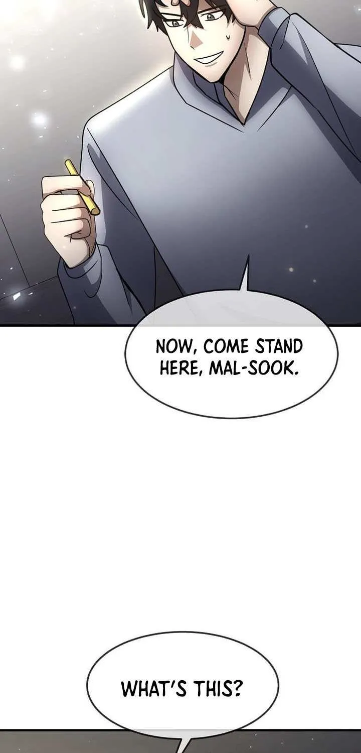 The Mythical Weapon Creation of the Regressed Genius Player Chapter 55 page 63 - 