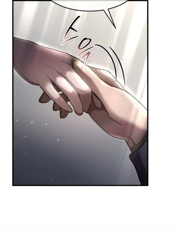 The Mythical Weapon Creation of the Regressed Genius Player Chapter 55 page 76 - 