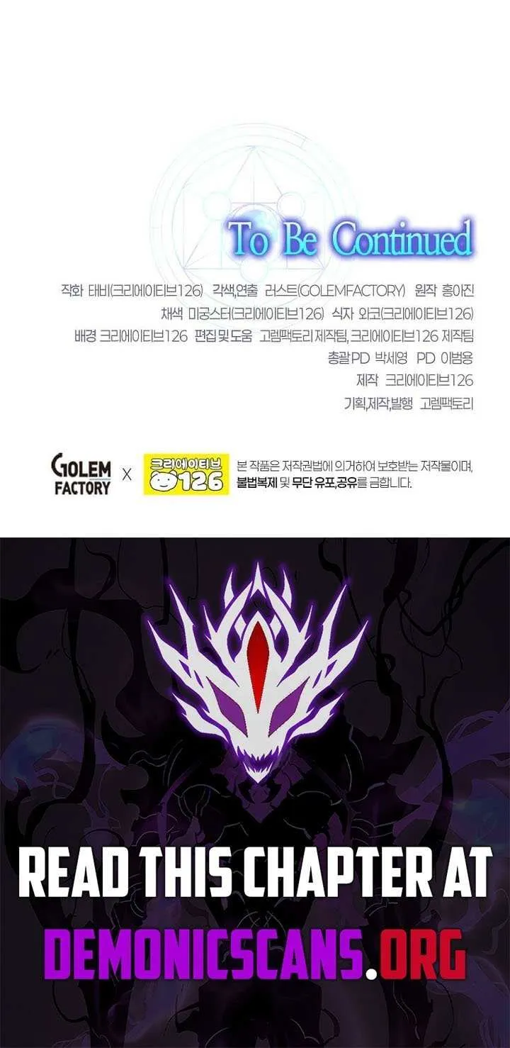 The Mythical Weapon Creation of the Regressed Genius Player Chapter 55 page 93 - 