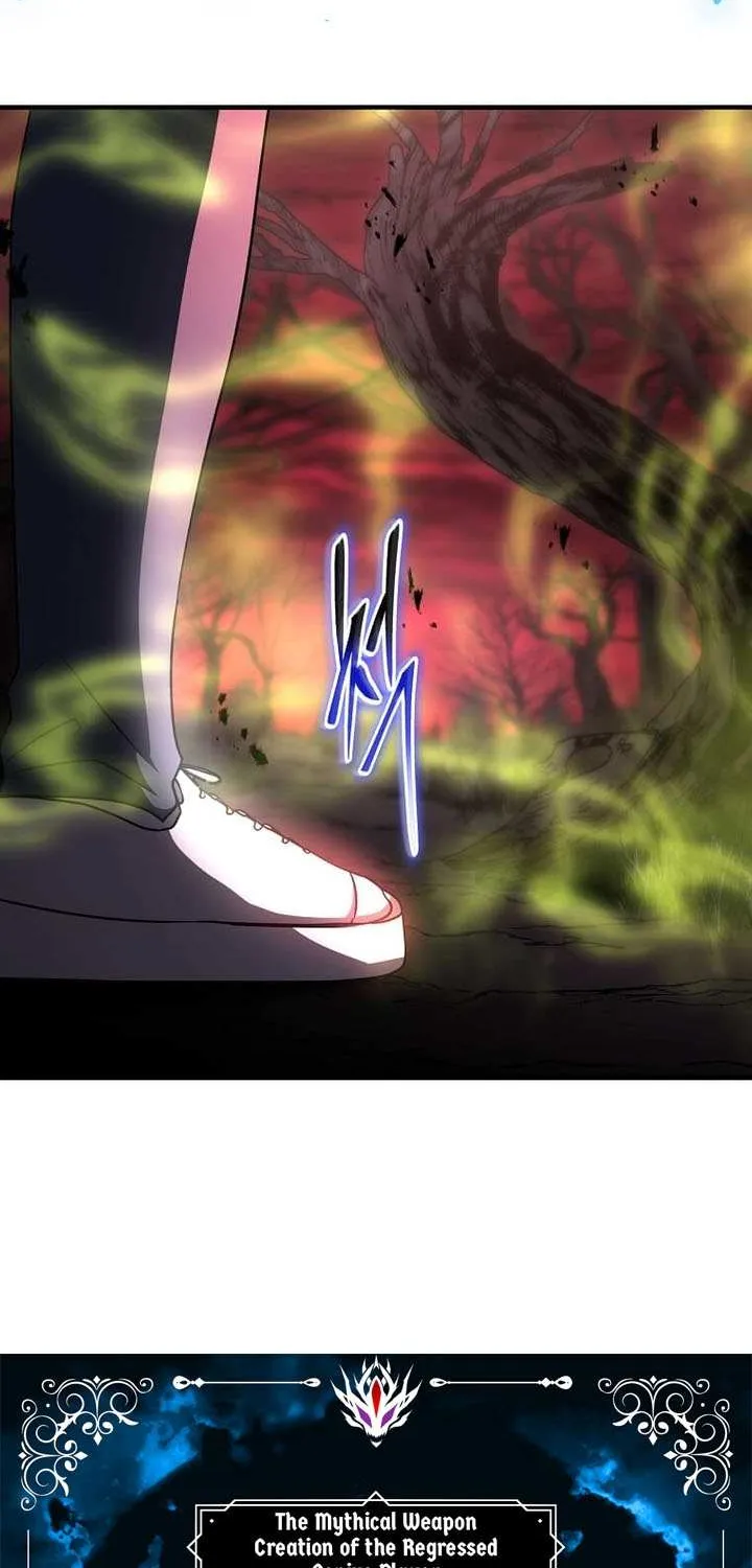 The Mythical Weapon Creation of the Regressed Genius Player Chapter 56 page 13 - 