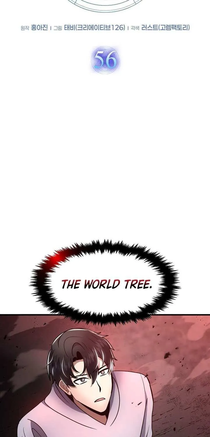 The Mythical Weapon Creation of the Regressed Genius Player Chapter 56 page 26 - 